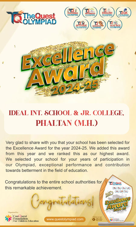 IDEAL-INT.-SCHOOL-&-JR.-COLLEGE,-PHALTAN-(M.H.)