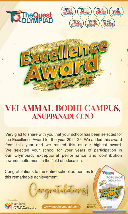 VELAMMAL-BODHI-CAMPUS,-ANUPPANAADI--(T.N.)